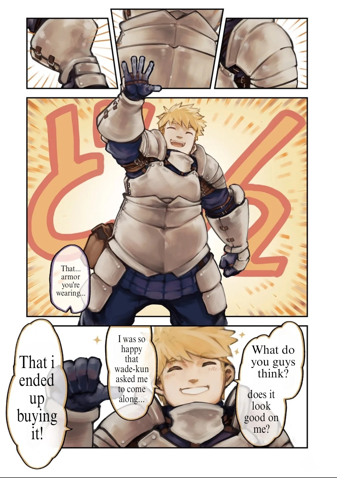 Defying Expectations with Gravity Magic to Be Unparalleled Chapter 6.1 page 4 - 