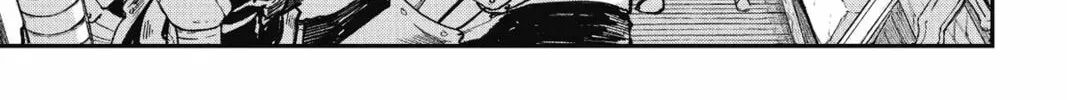 Defying Expectations with Gravity Magic to Be Unparalleled Chapter 6 page 28 - 