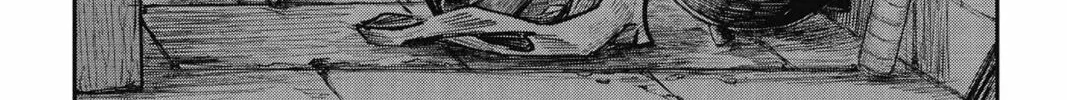 Defying Expectations with Gravity Magic to Be Unparalleled Chapter 6 page 38 - 