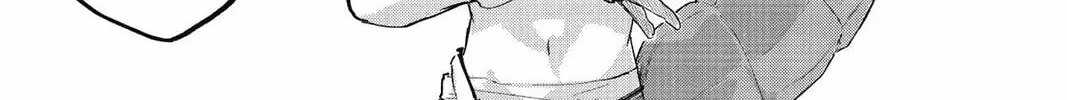 Defying Expectations with Gravity Magic to Be Unparalleled Chapter 6 page 46 - 
