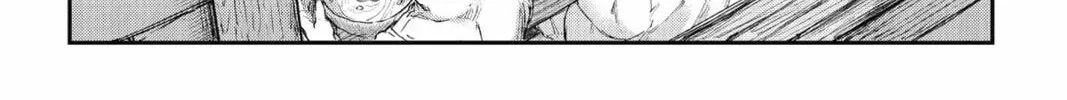Defying Expectations with Gravity Magic to Be Unparalleled Chapter 7 page 38 - 
