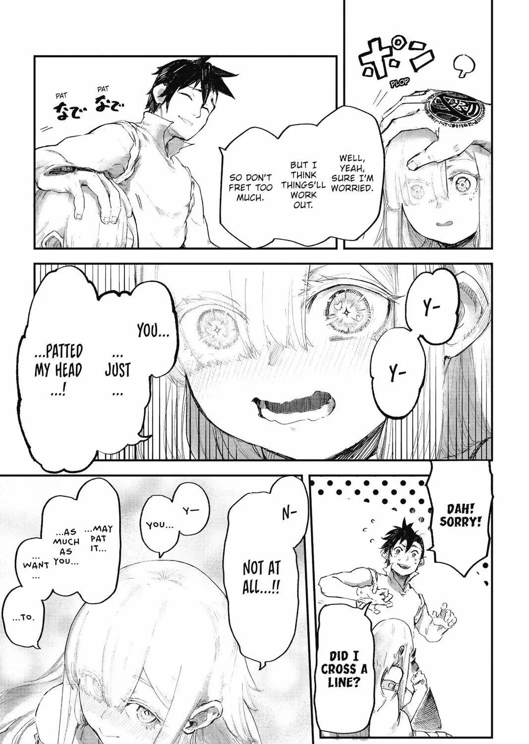 Defying Expectations with Gravity Magic to Be Unparalleled Chapter 7 page 53 - 