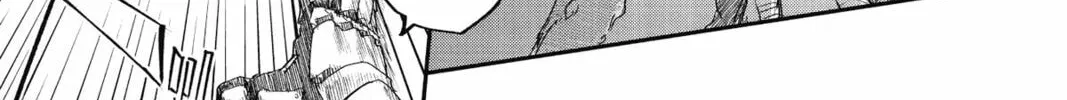 Defying Expectations with Gravity Magic to Be Unparalleled Chapter 8 page 14 - 