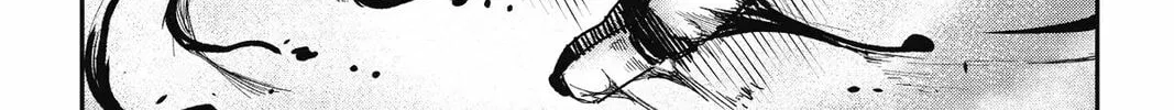 Defying Expectations with Gravity Magic to Be Unparalleled Chapter 8 page 16 - 