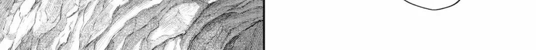 Defying Expectations with Gravity Magic to Be Unparalleled Chapter 8 page 22 - 