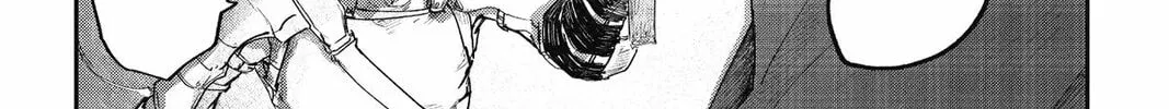 Defying Expectations with Gravity Magic to Be Unparalleled Chapter 8 page 26 - 