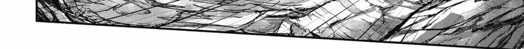 Defying Expectations with Gravity Magic to Be Unparalleled Chapter 8 page 4 - 