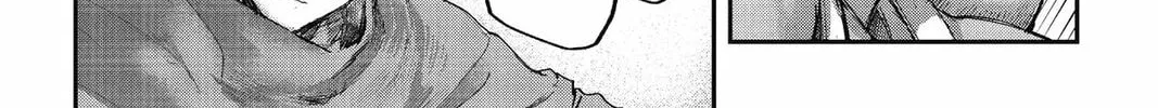 Defying Expectations with Gravity Magic to Be Unparalleled Chapter 8 page 34 - 