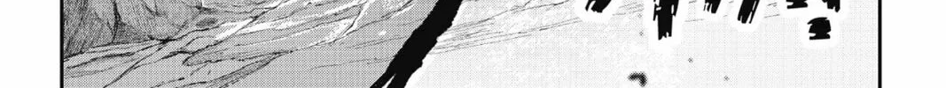 Defying Expectations with Gravity Magic to Be Unparalleled Chapter 8 page 38 - 