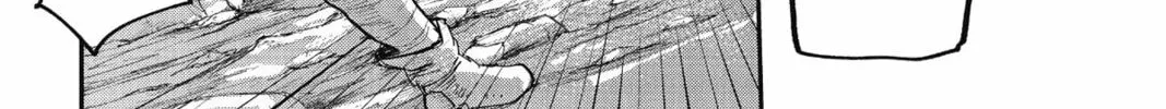 Defying Expectations with Gravity Magic to Be Unparalleled Chapter 8 page 46 - 