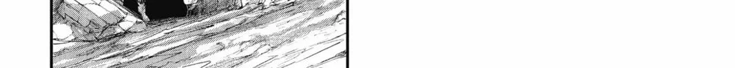 Defying Expectations with Gravity Magic to Be Unparalleled Chapter 8 page 8 - 