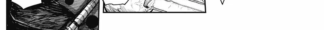 Defying Expectations with Gravity Magic to Be Unparalleled Chapter 9 page 22 - 