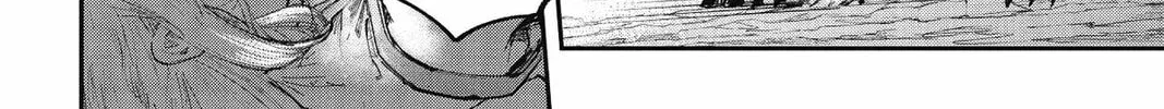 Defying Expectations with Gravity Magic to Be Unparalleled Chapter 9 page 28 - 