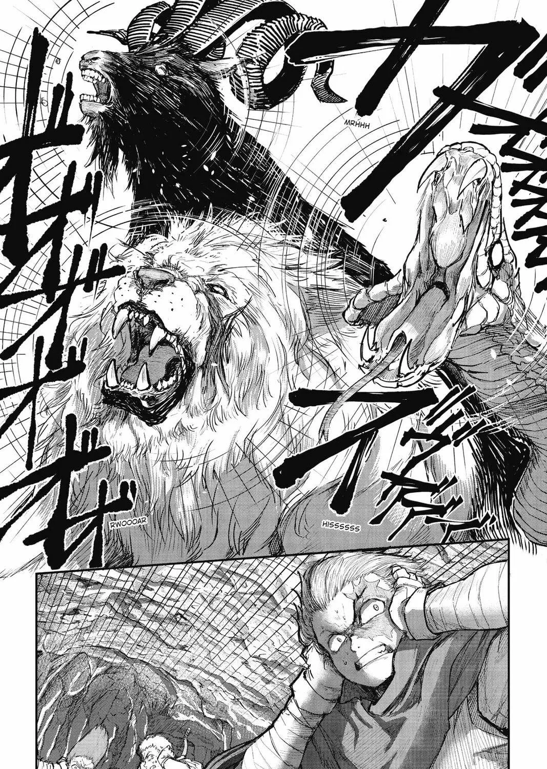 Defying Expectations with Gravity Magic to Be Unparalleled Chapter 9 page 5 - 