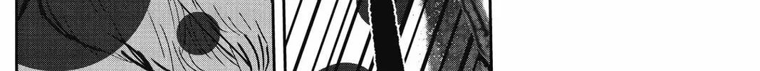 Defying Expectations with Gravity Magic to Be Unparalleled Chapter 9 page 46 - 