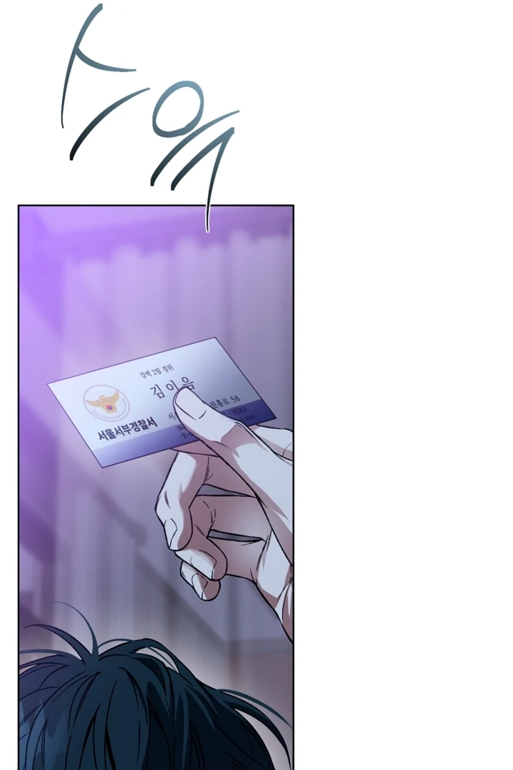  Chapter 10 page 94 - 