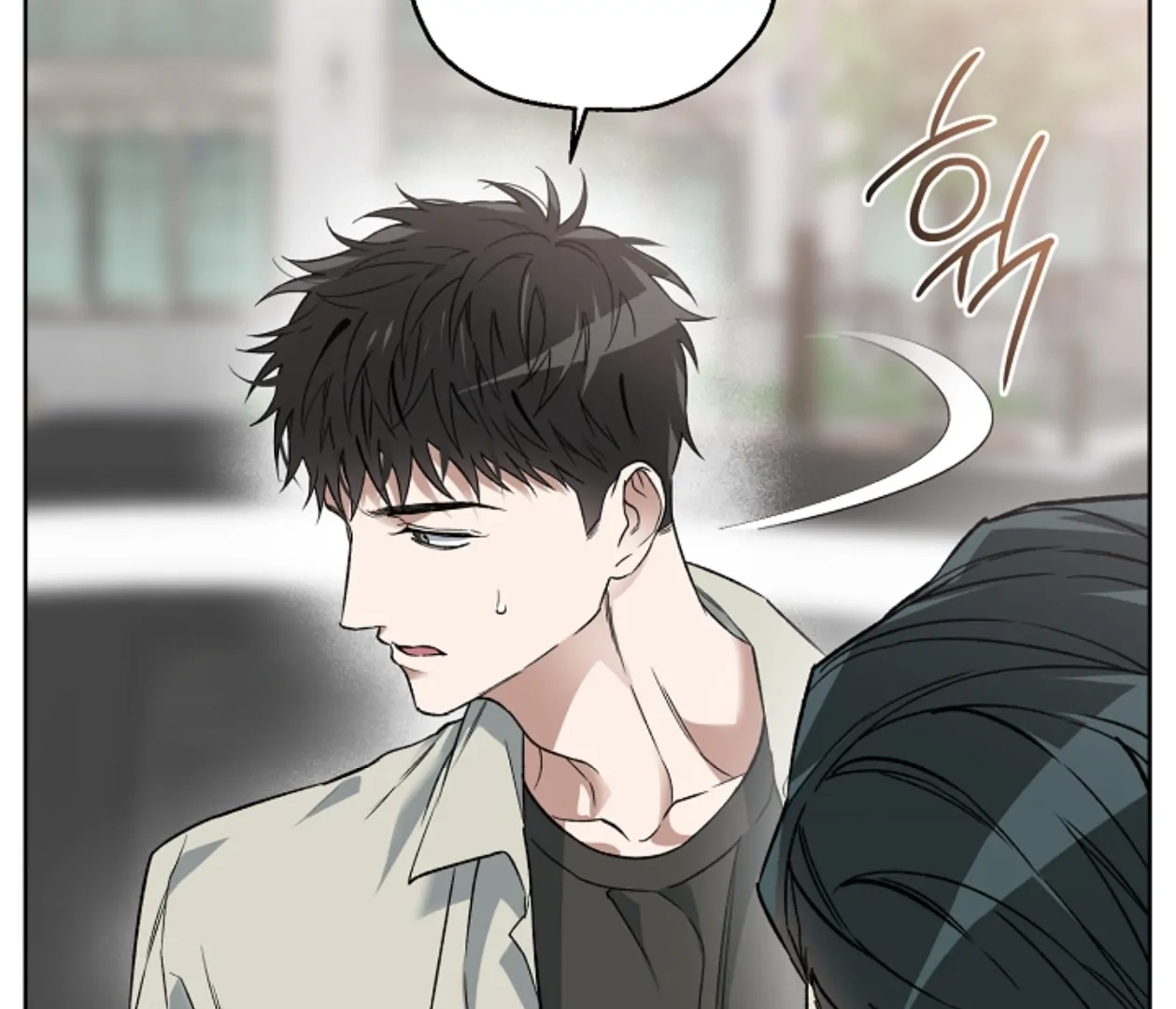  Chapter 13 page 17 - 