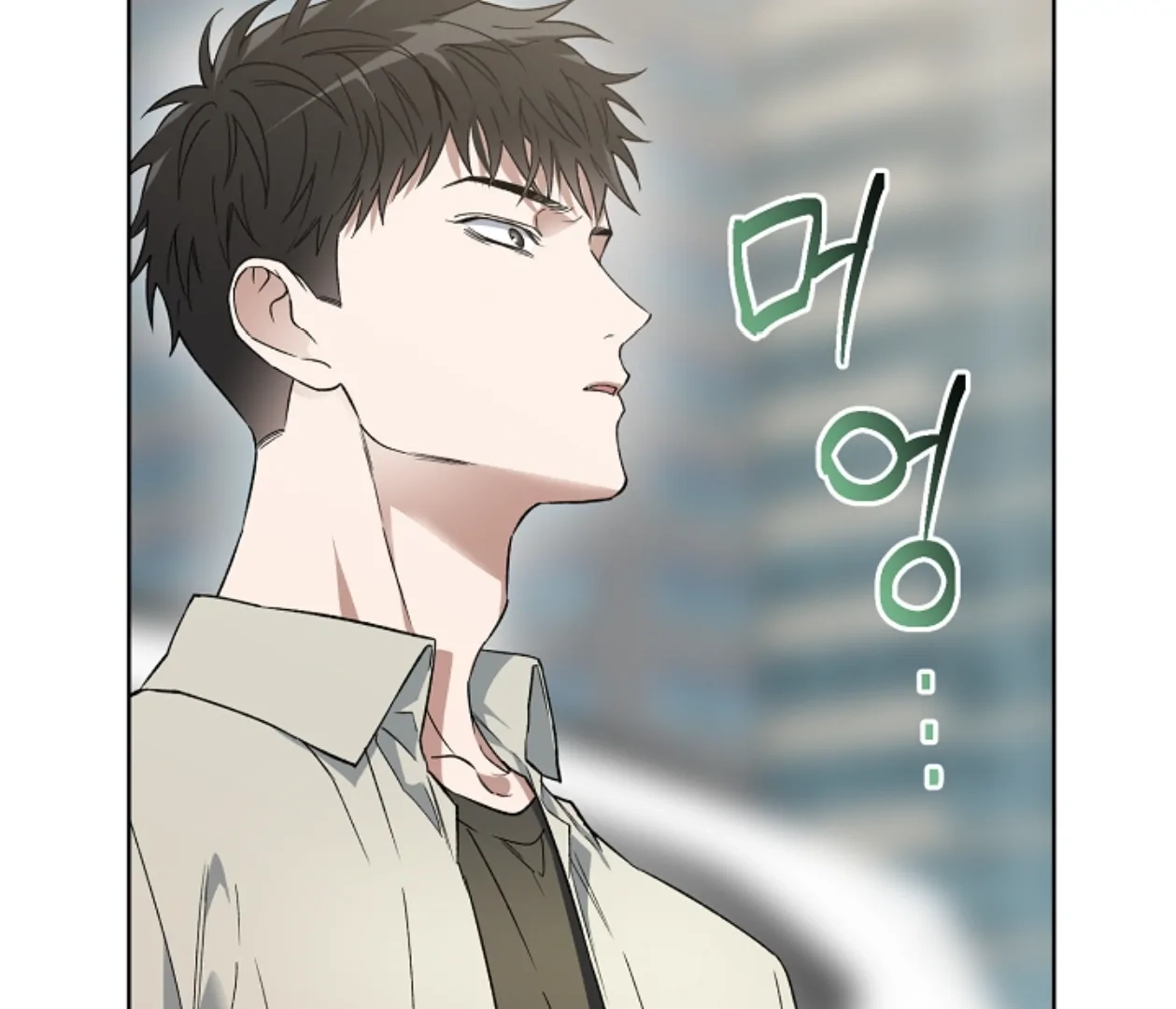  Chapter 13 page 9 - 