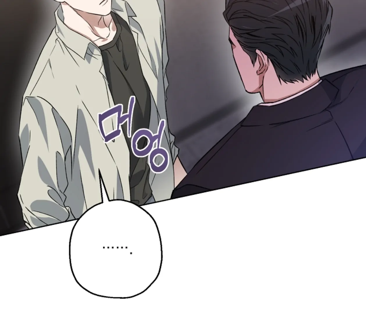  Chapter 13 page 96 - 