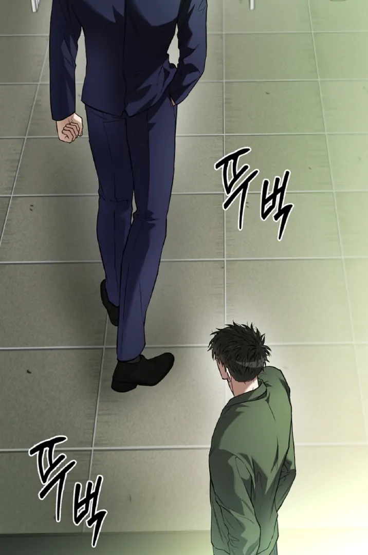  Chapter 16 page 14 - 