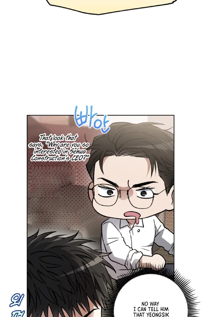  Chapter 16 page 69 - 