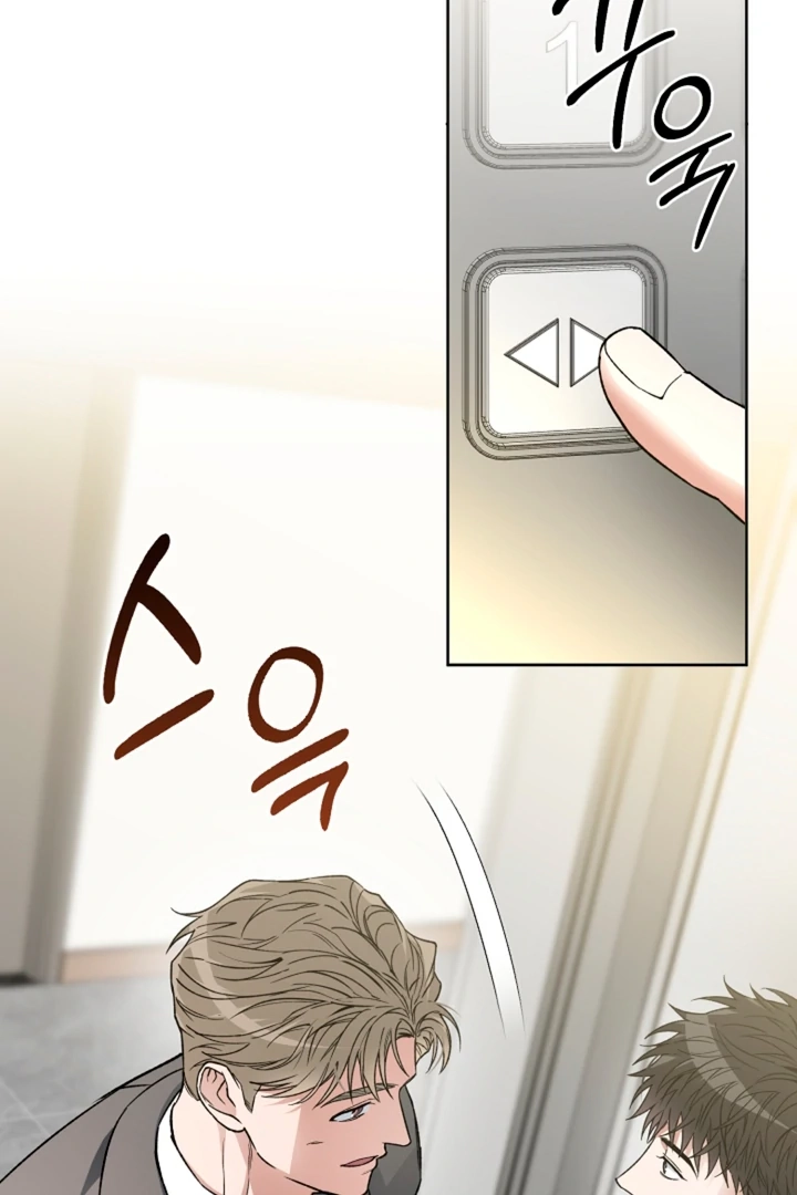  Chapter 17 page 22 - 