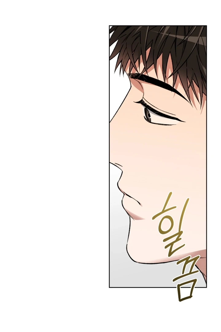  Chapter 17 page 24 - 
