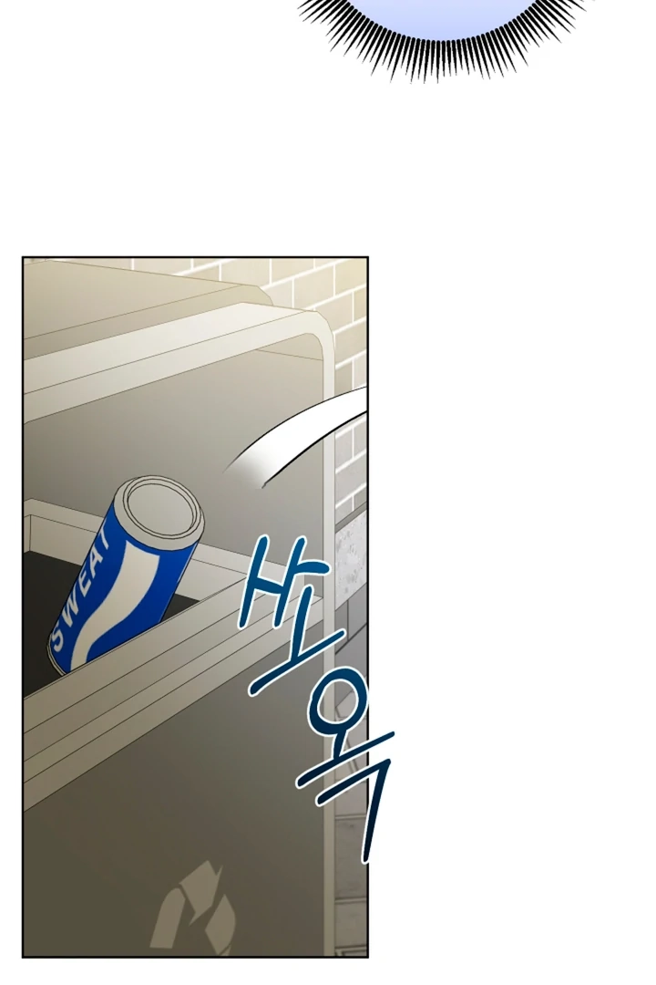  Chapter 17 page 54 - 