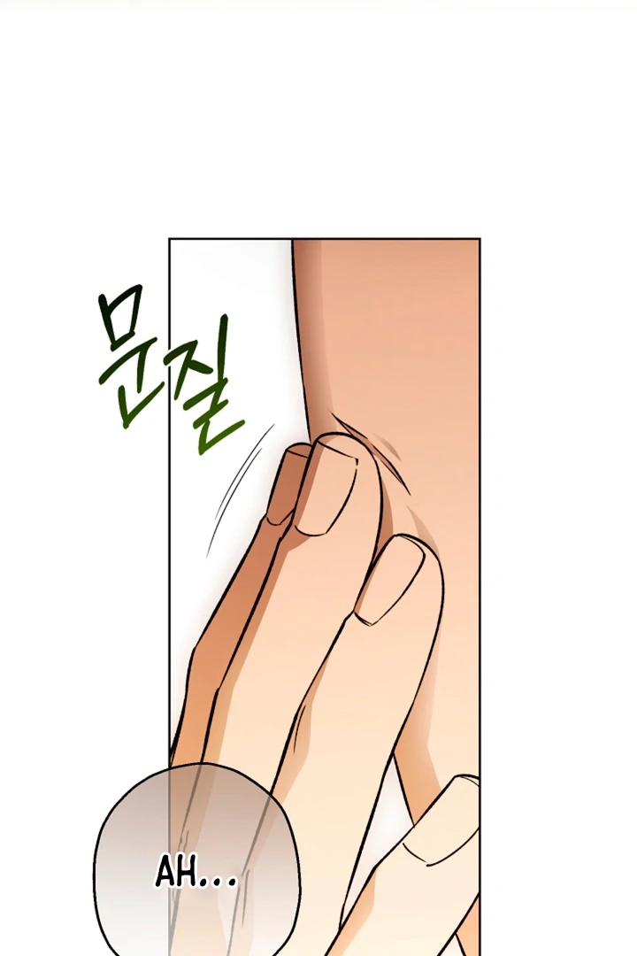  Chapter 17 page 65 - 