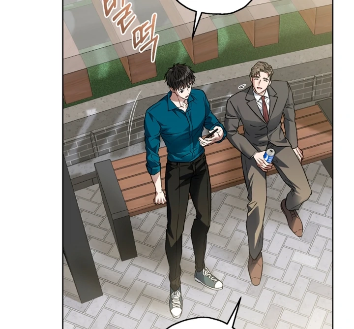  Chapter 17 page 69 - 