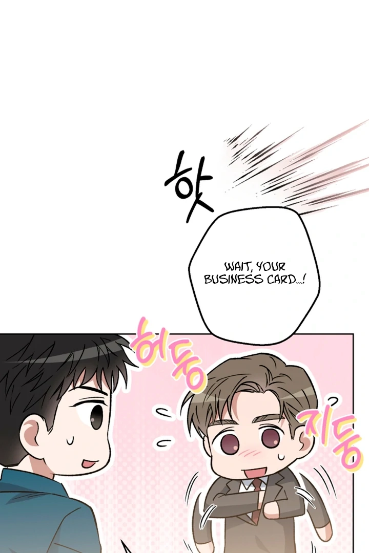  Chapter 17 page 73 - 