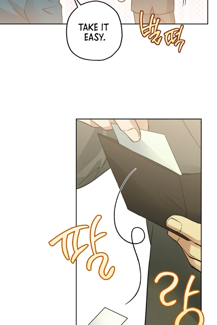  Chapter 17 page 74 - 
