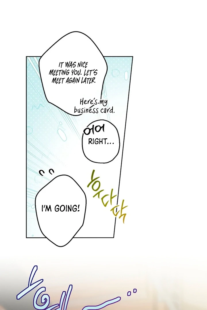  Chapter 17 page 79 - 
