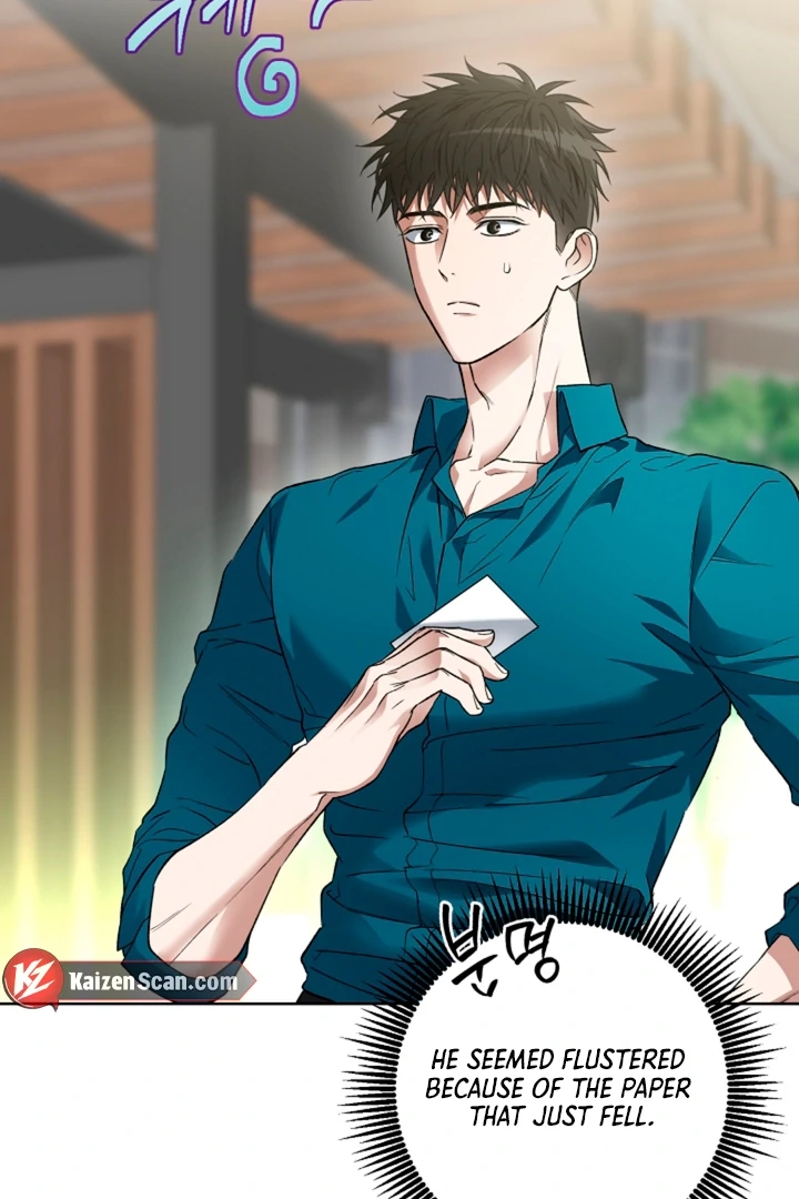  Chapter 17 page 80 - 