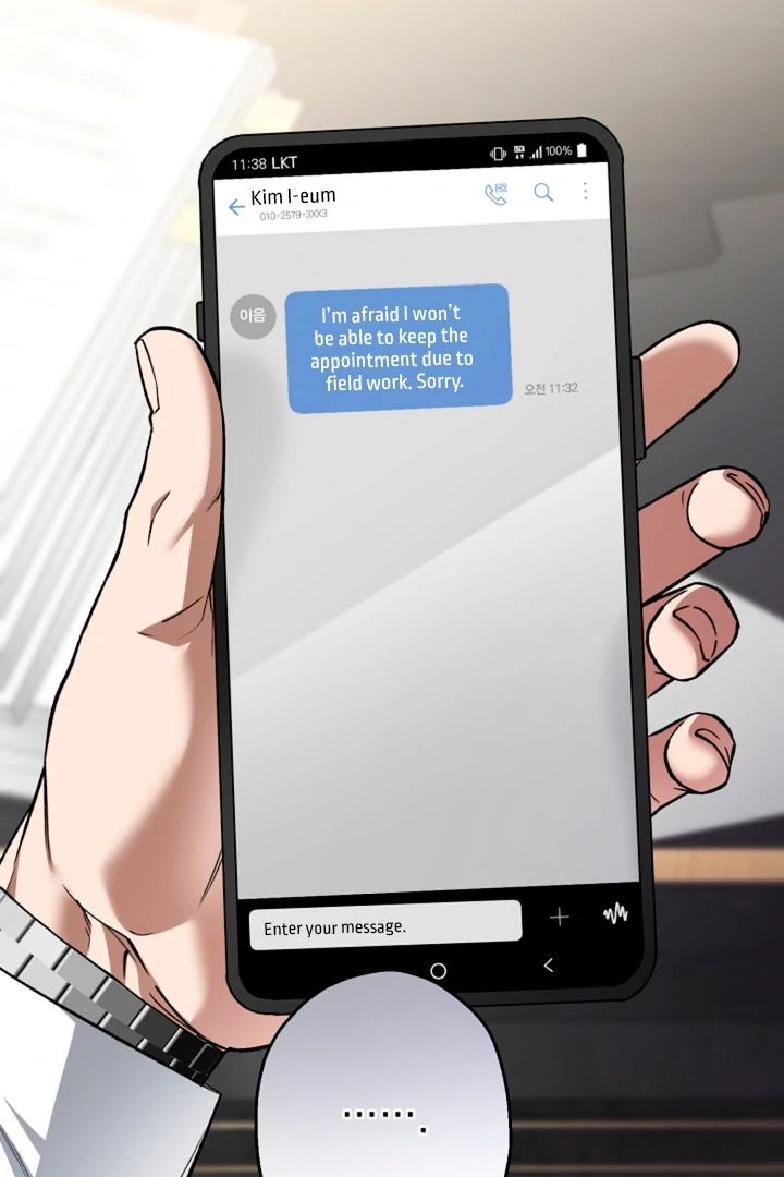  Chapter 17 page 86 - 