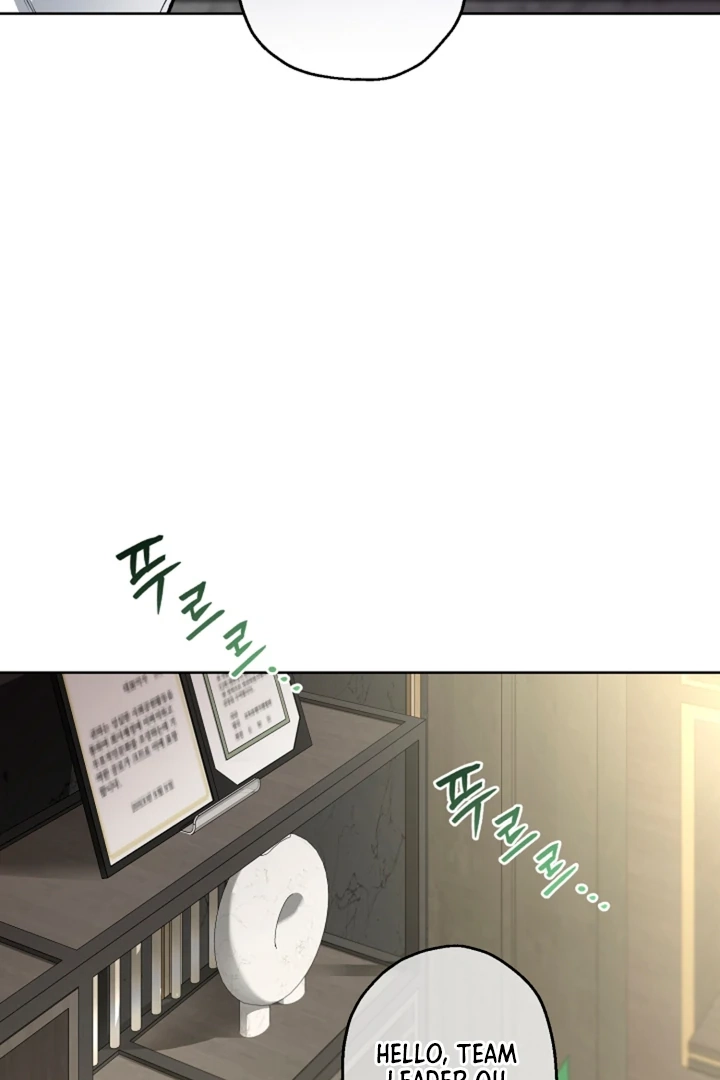 Chapter 17 page 87 - 