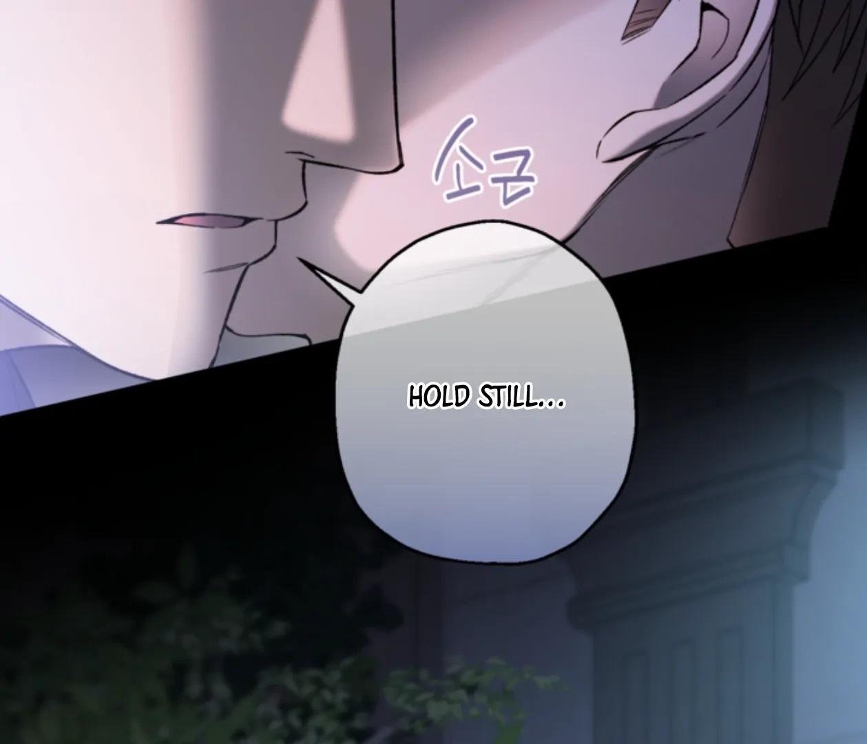  Chapter 18 page 111 - 