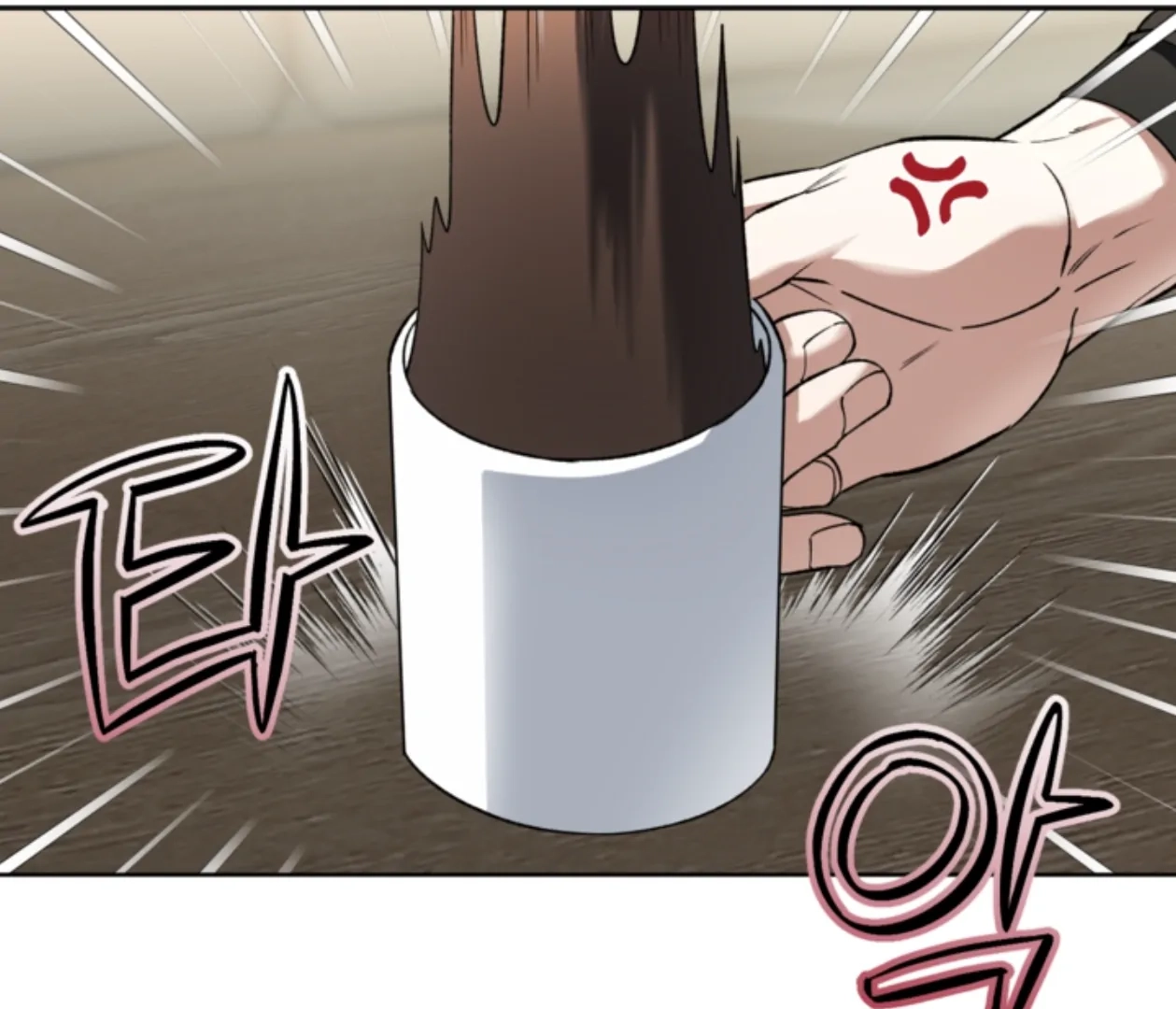  Chapter 18 page 140 - 