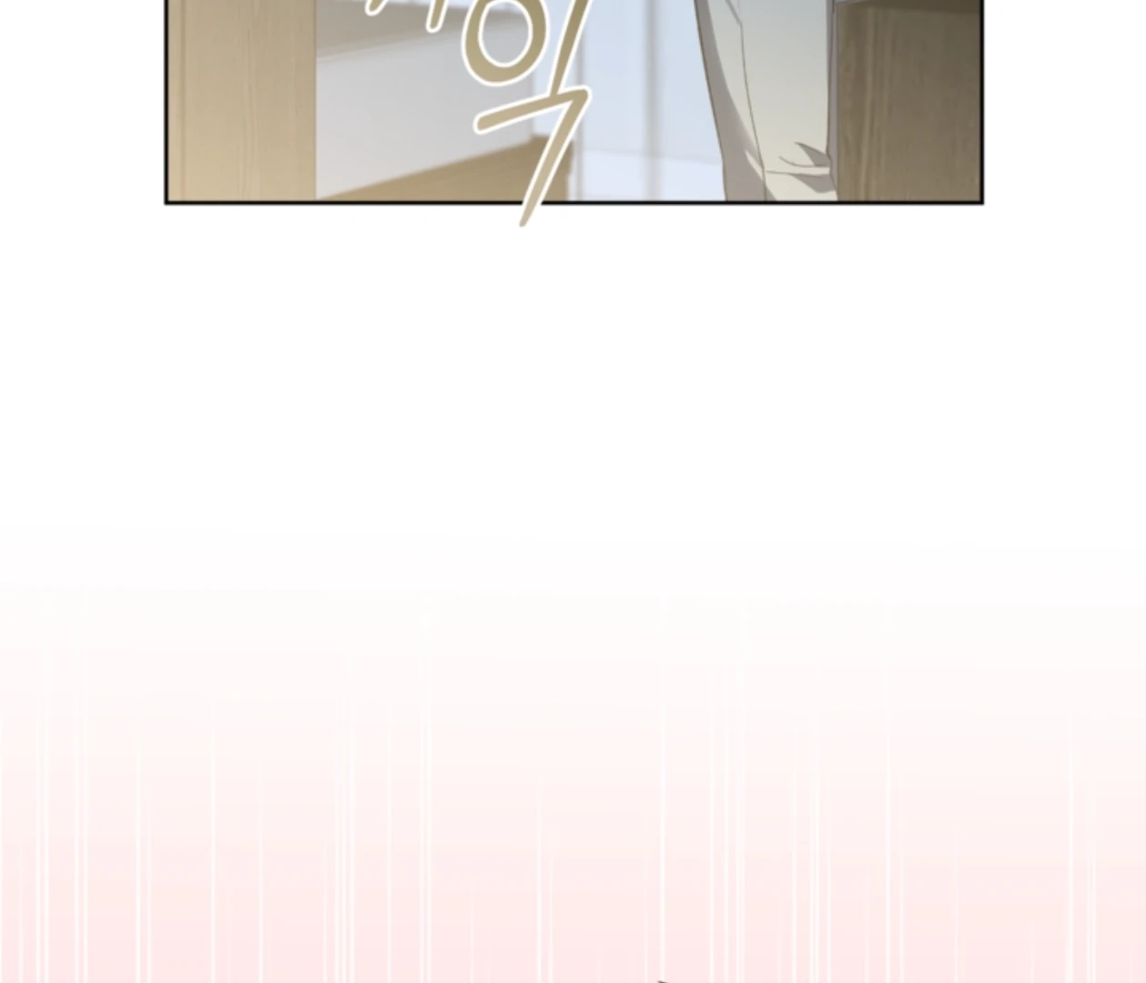  Chapter 18 page 170 - 