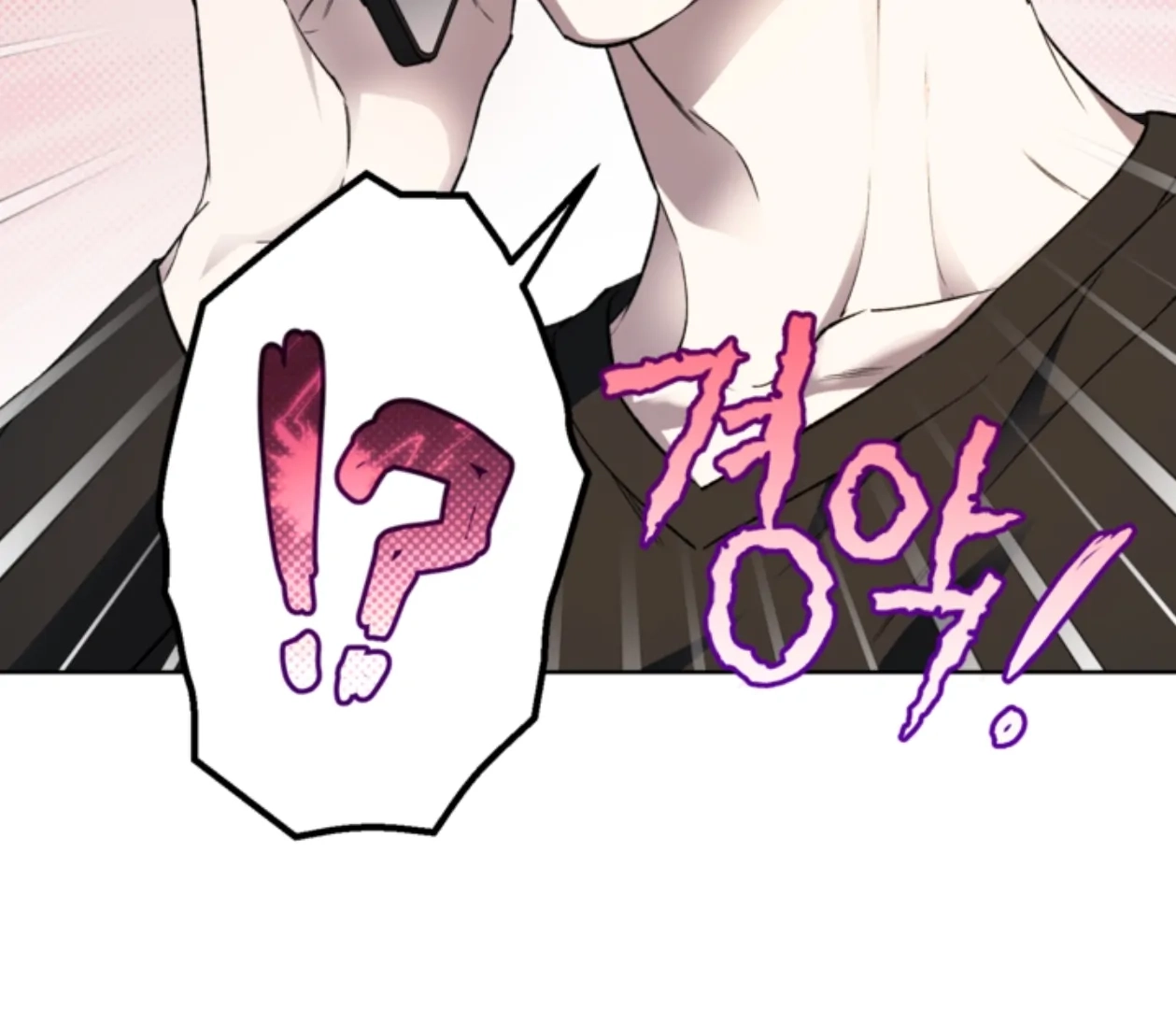  Chapter 18 page 172 - 