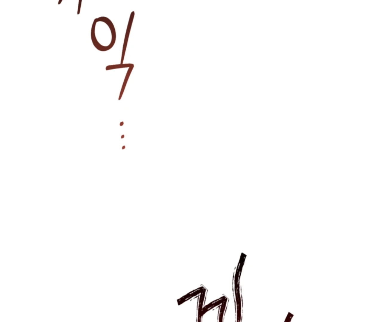  Chapter 18 page 30 - 