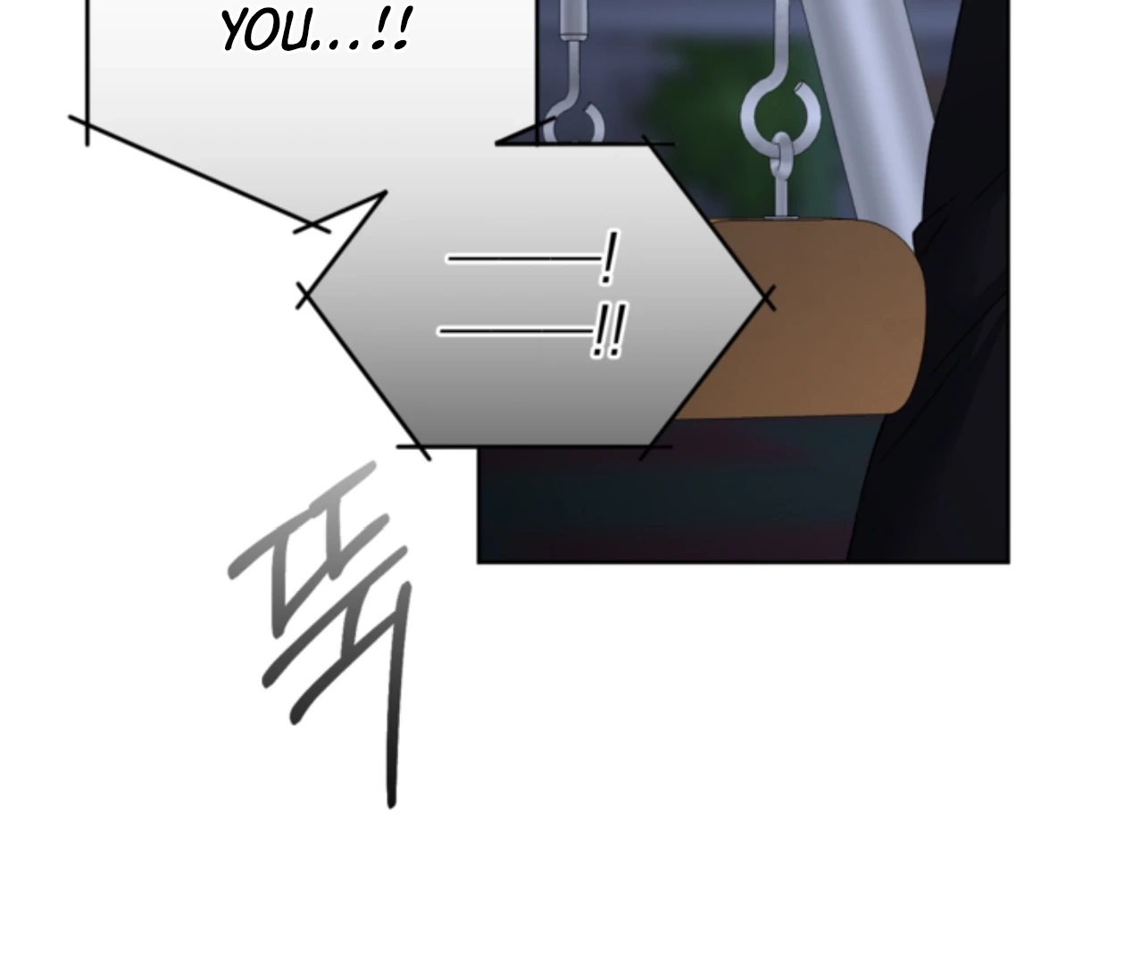  Chapter 18 page 42 - 