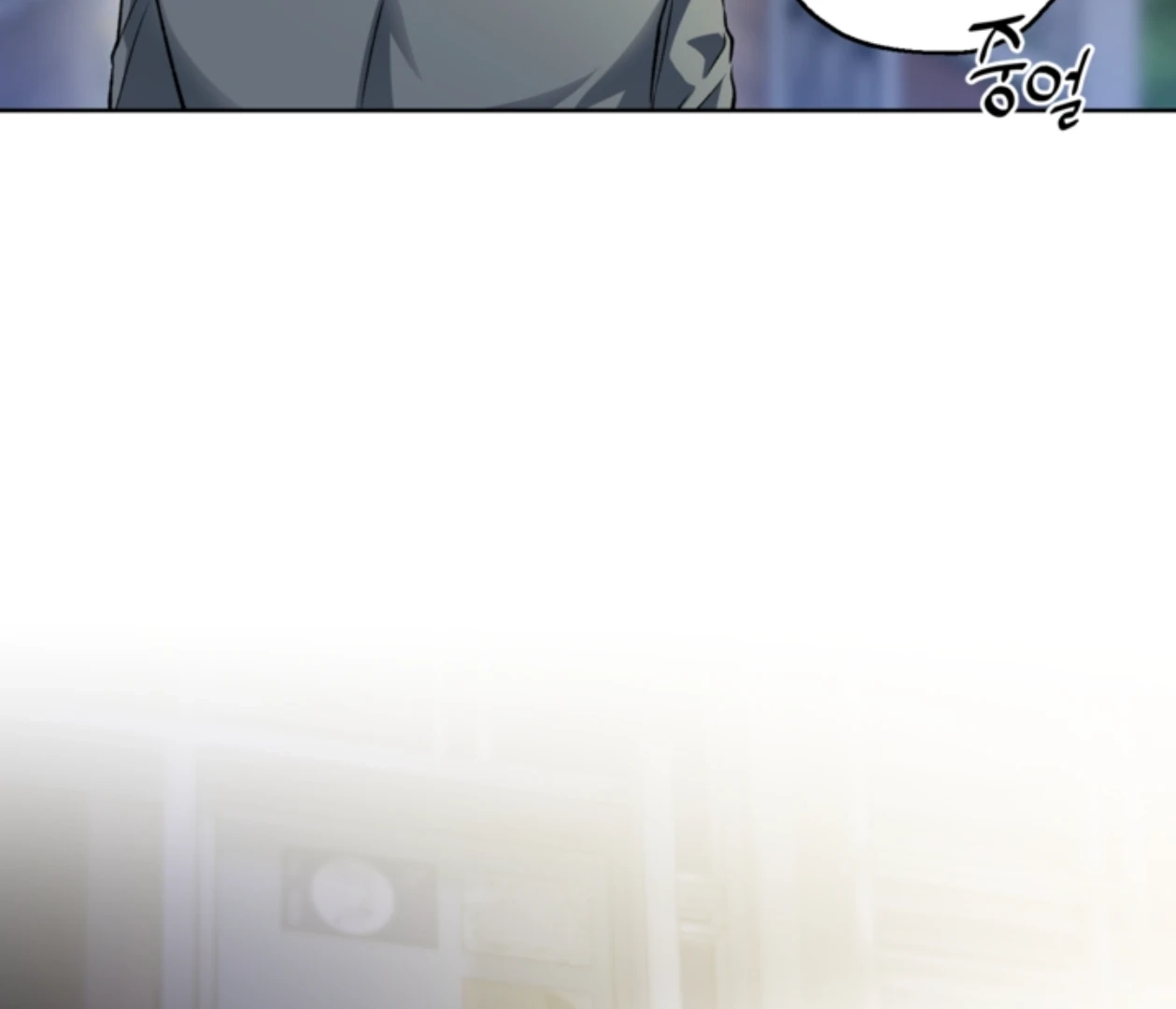  Chapter 18 page 44 - 