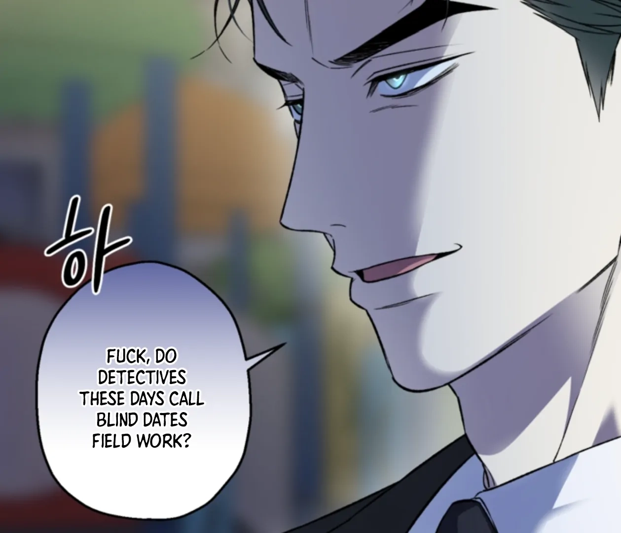  Chapter 18 page 58 - 