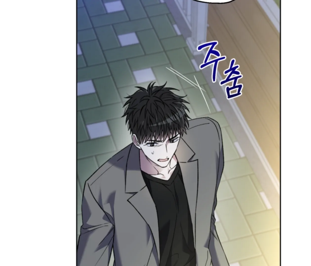  Chapter 18 page 60 - 