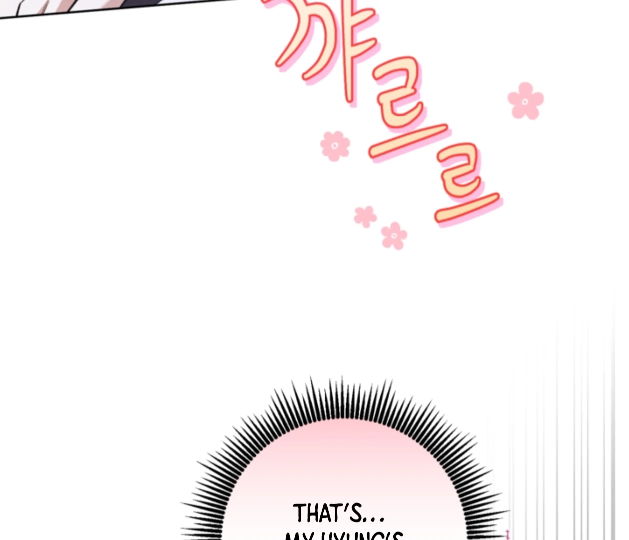  Chapter 18 page 69 - 