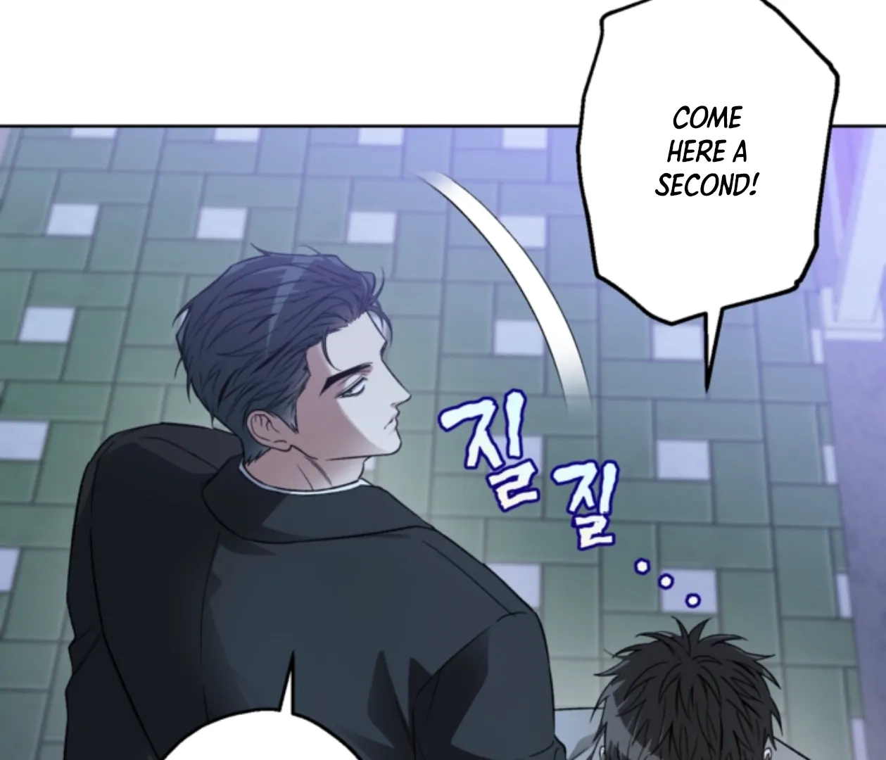  Chapter 18 page 73 - 