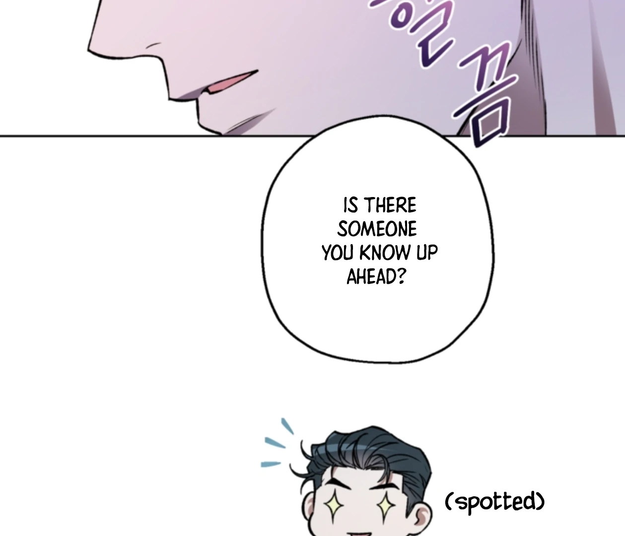  Chapter 18 page 75 - 