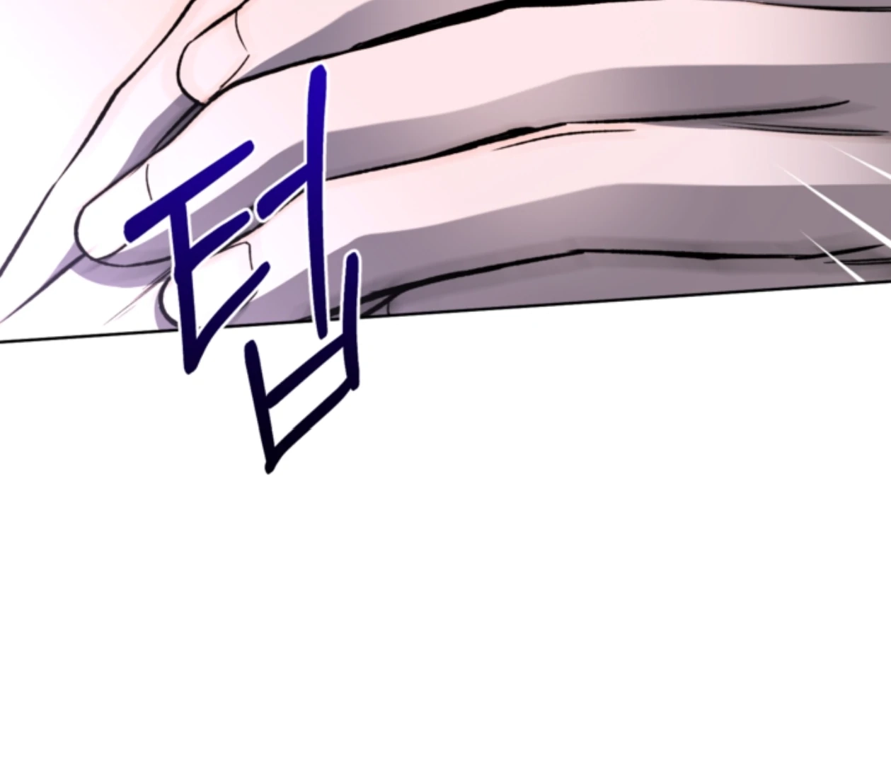  Chapter 18 page 79 - 