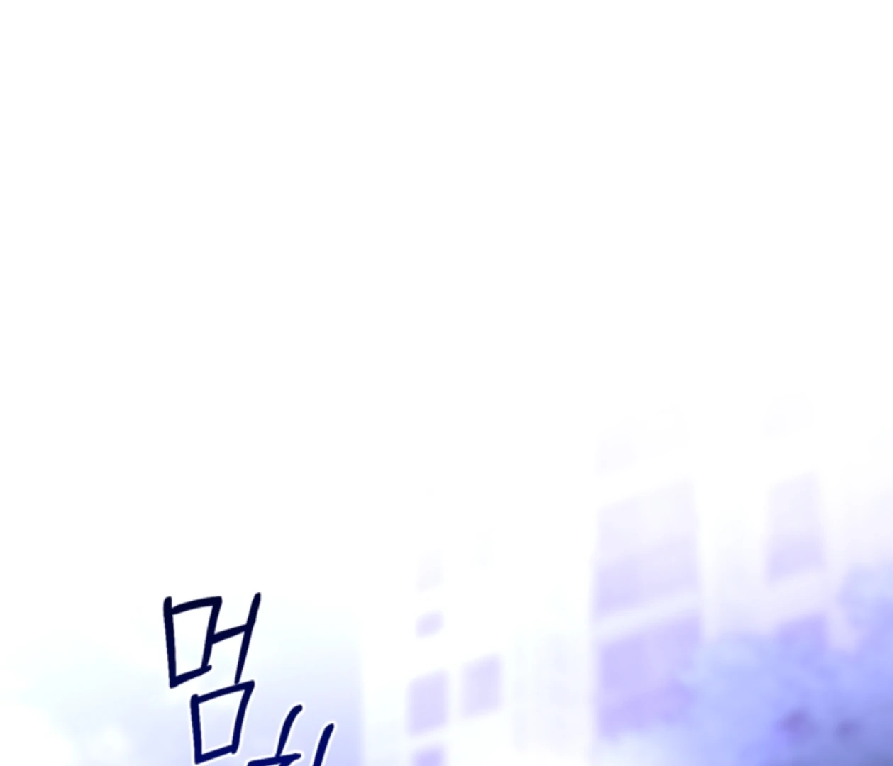  Chapter 18 page 80 - 
